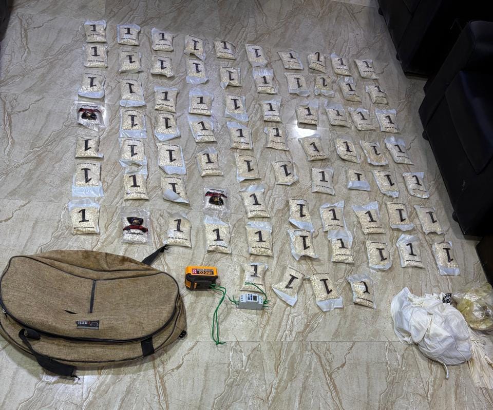 Madar Al-Saa Images 0.21109346547846108