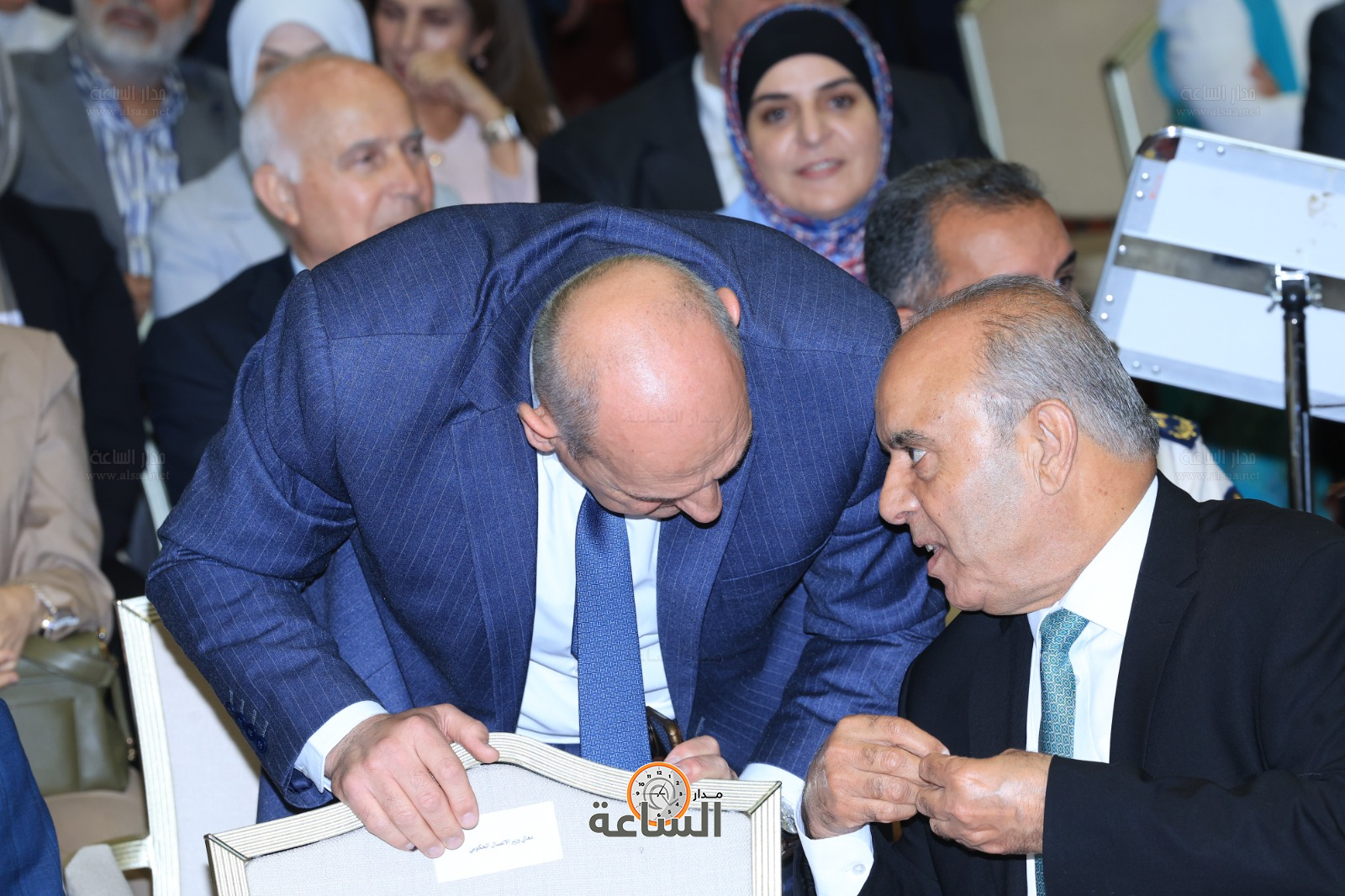 Madar Al-Saa Images 0.5972340488999955