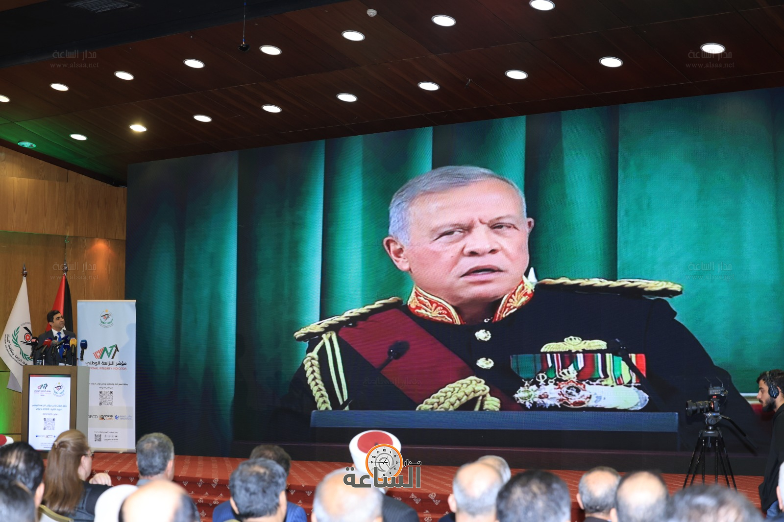 Madar Al-Saa Images 0.8471575993952876