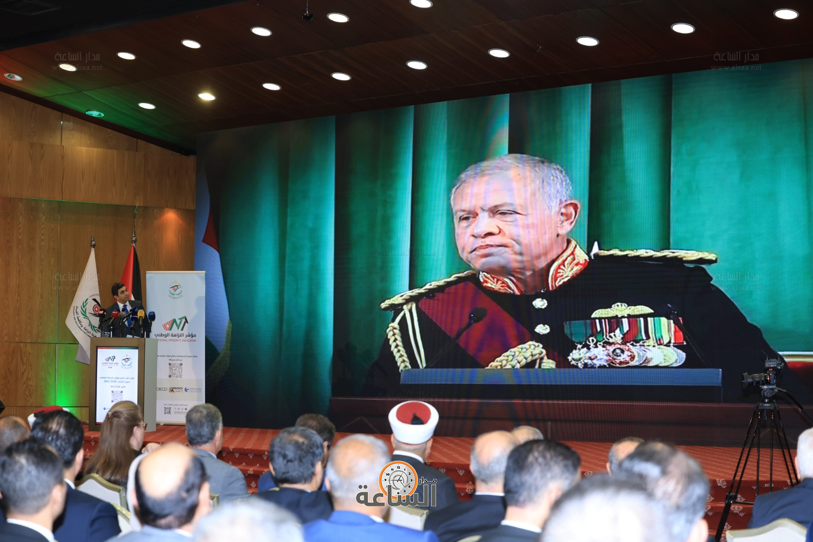 Madar Al-Saa Images 0.5111659230092486