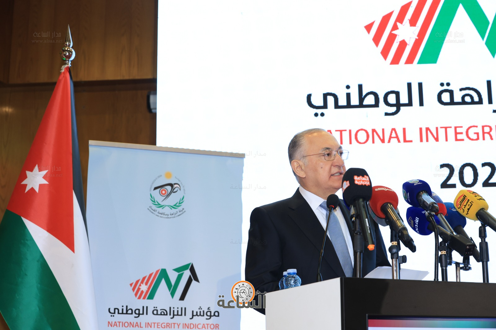 Madar Al-Saa Images 0.31653951589360674