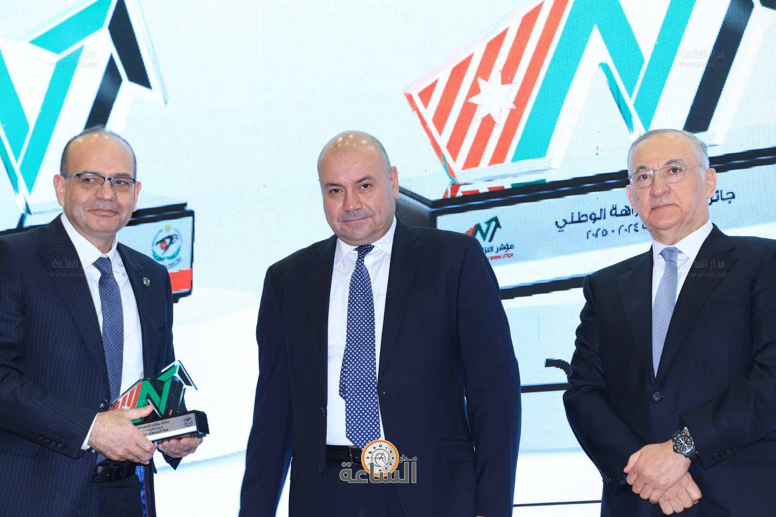 Madar Al-Saa Images 0.7037959879937631