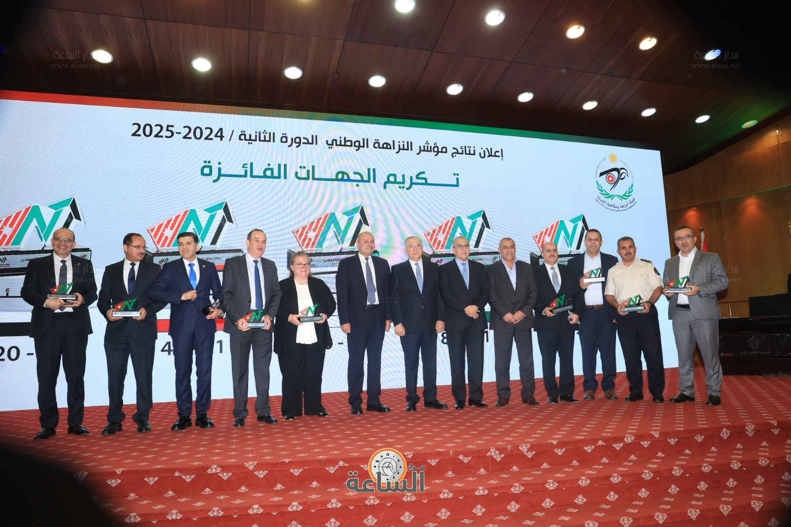 Madar Al-Saa Images 0.7773482498620866