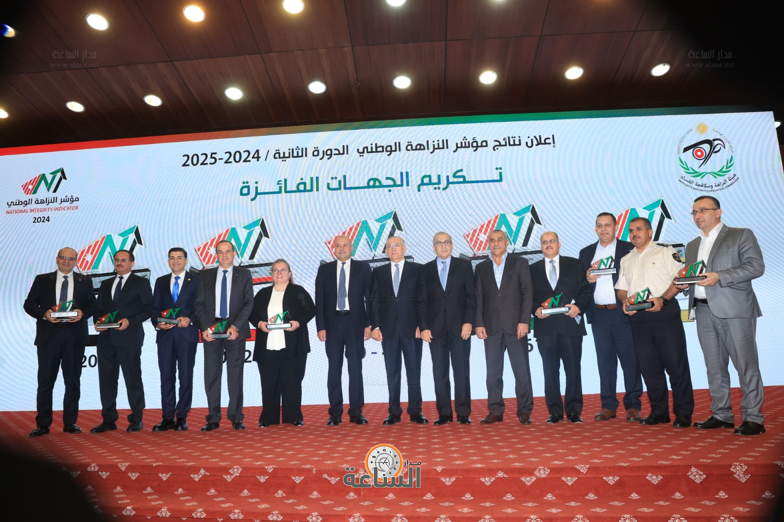 Madar Al-Saa Images 0.14697297743049786