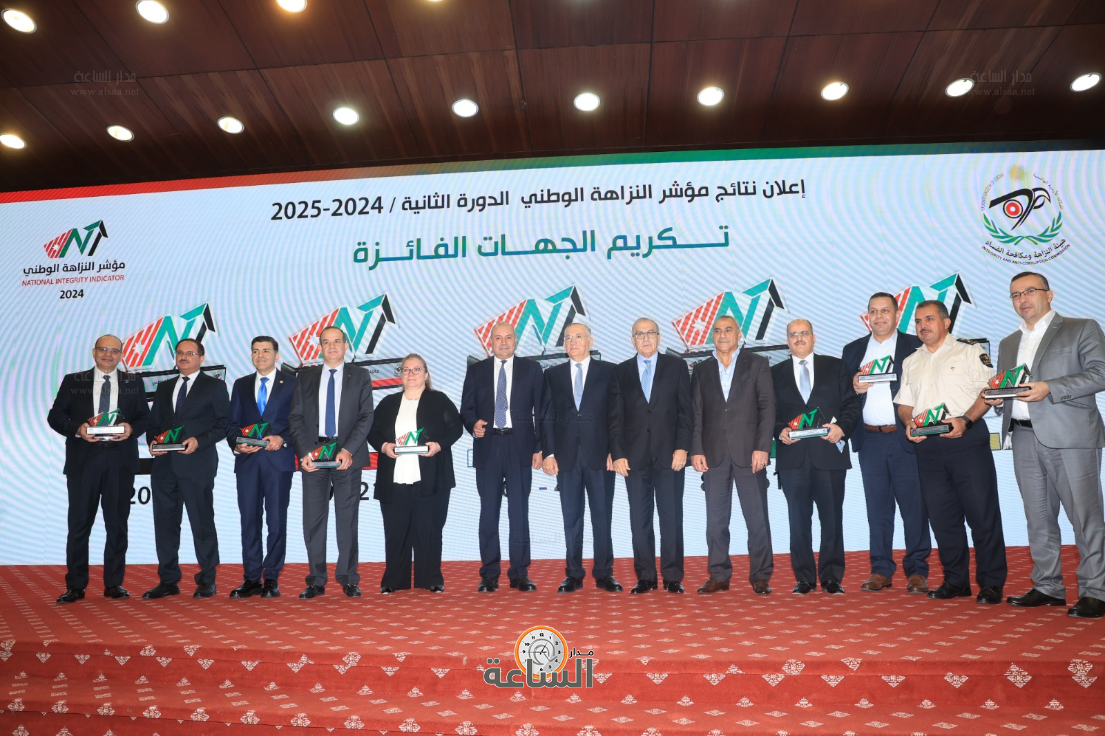 Madar Al-Saa Images 0.8369885451448703