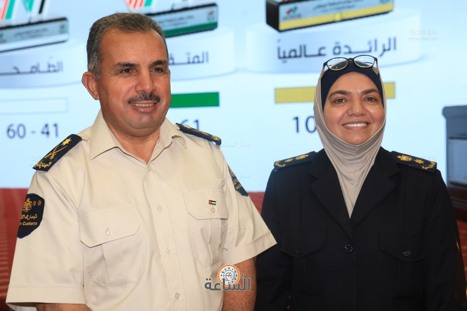 Madar Al-Saa Images 0.11948413762159382