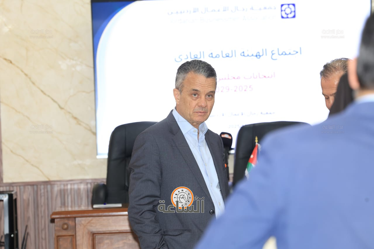 Madar Al-Saa Images 0.6485162923600851