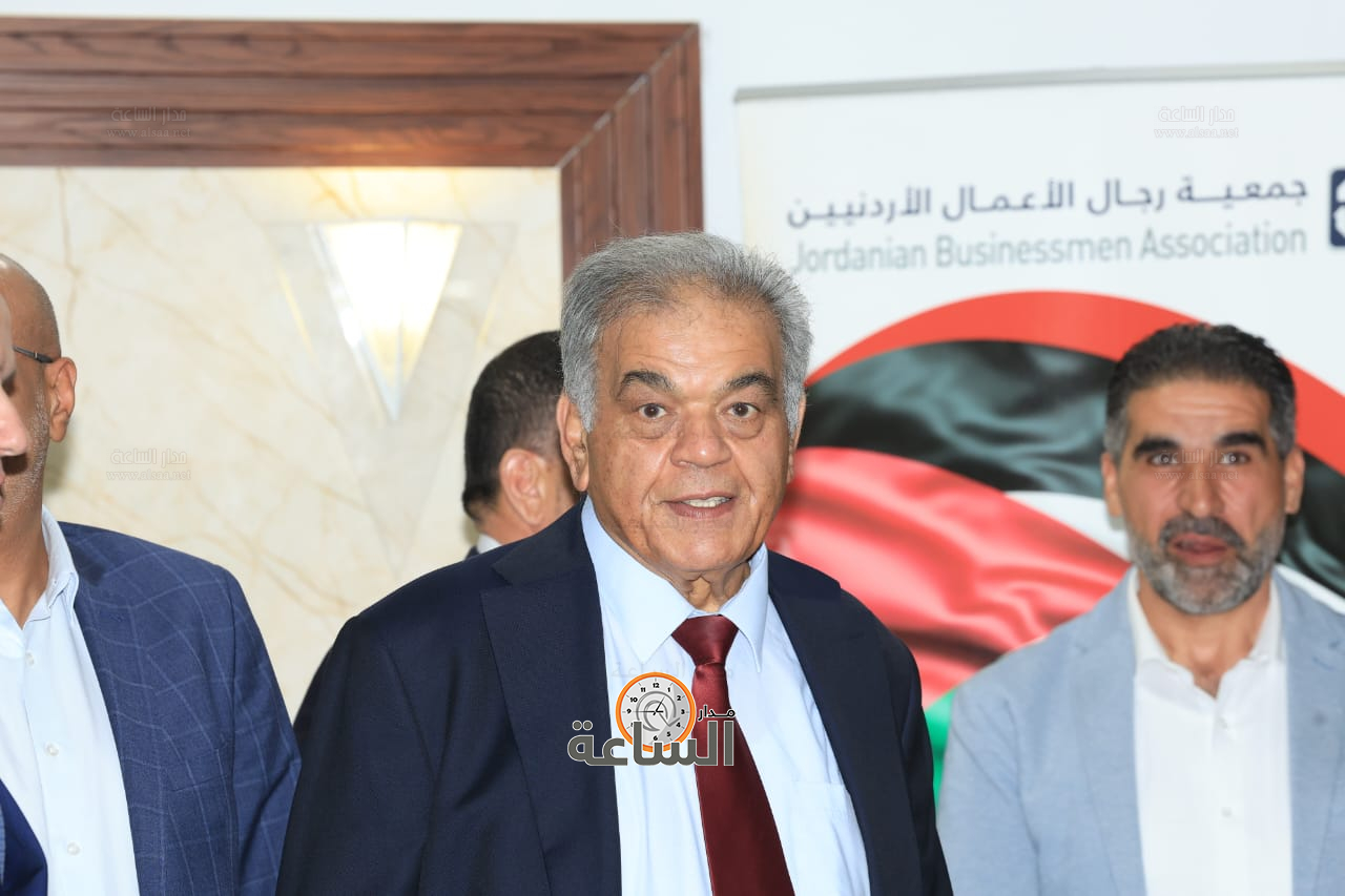 Madar Al-Saa Images 0.3449920595153949