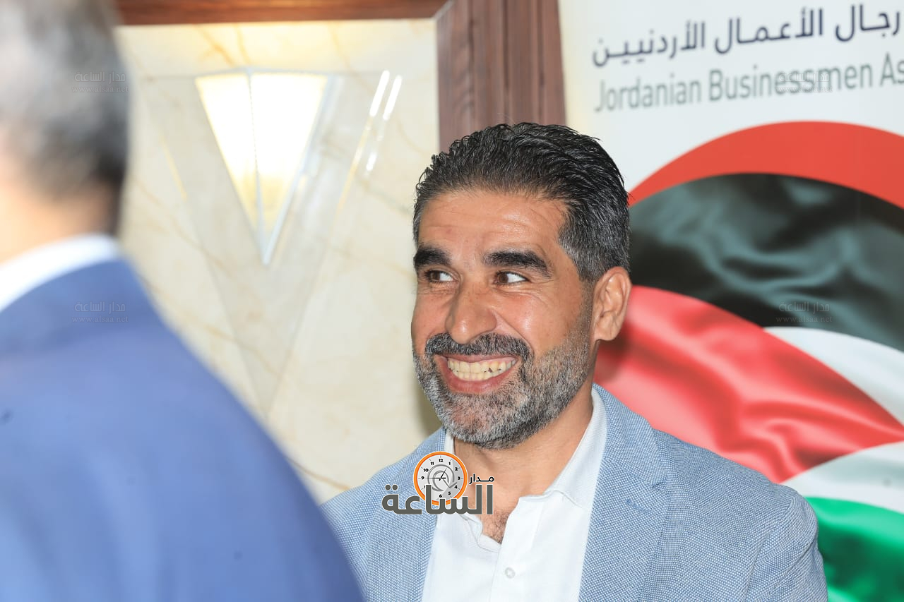 Madar Al-Saa Images 0.06300360005647887