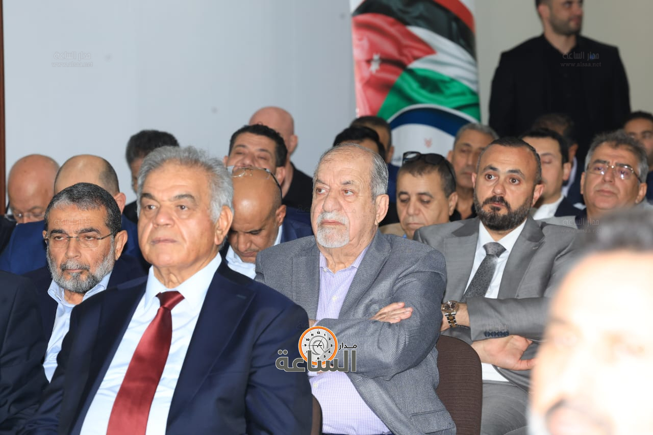 Madar Al-Saa Images 0.18393061871798255