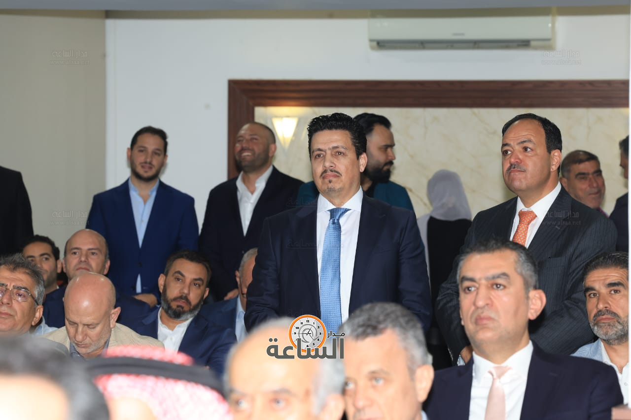 Madar Al-Saa Images 0.4839445558591968