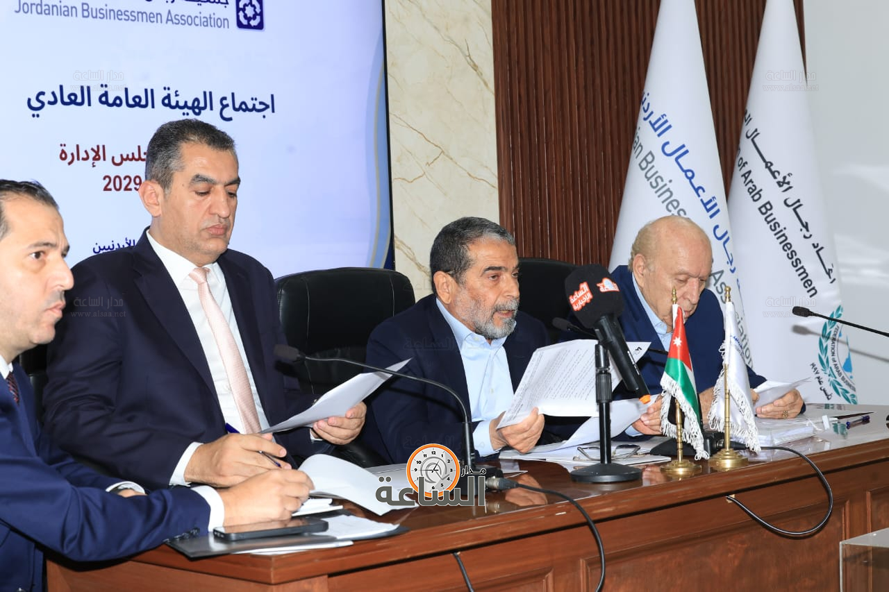 Madar Al-Saa Images 0.149461964920792