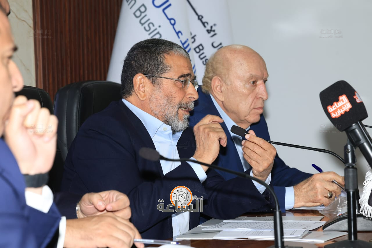 Madar Al-Saa Images 0.22499907387701867