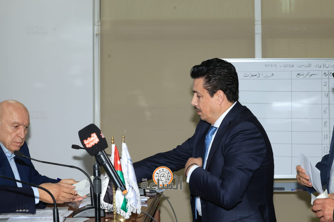 Madar Al-Saa Images 0.47305079100617664