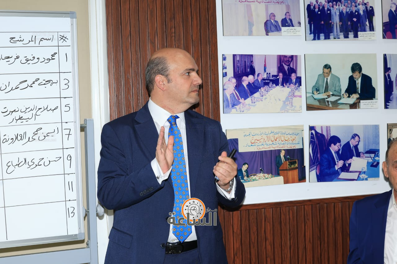 Madar Al-Saa Images 0.017950258168497046