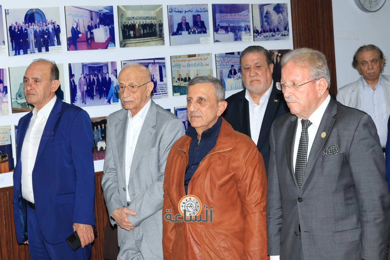 Madar Al-Saa Images 0.5136404657275067