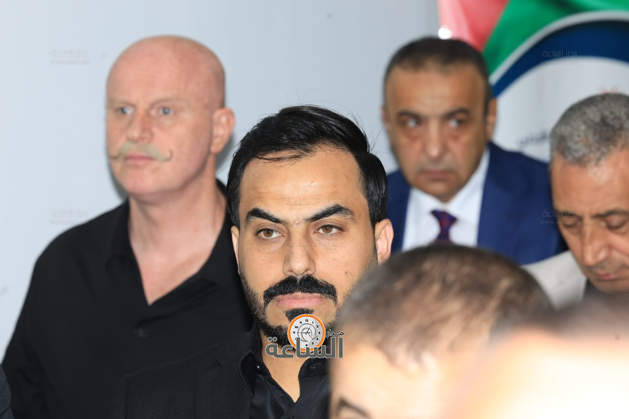 Madar Al-Saa Images 0.5207684341214022