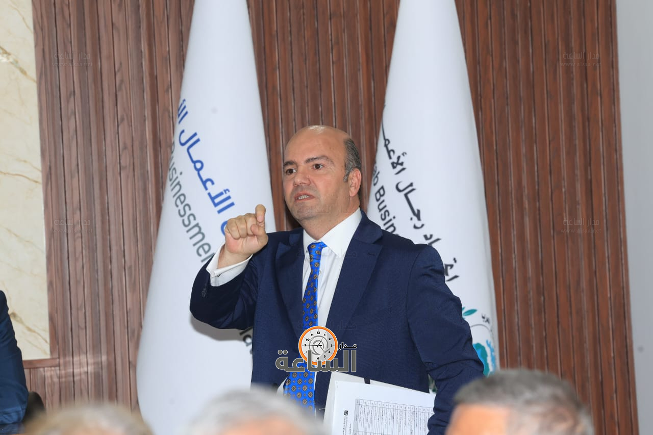 Madar Al-Saa Images 0.6369695410690441