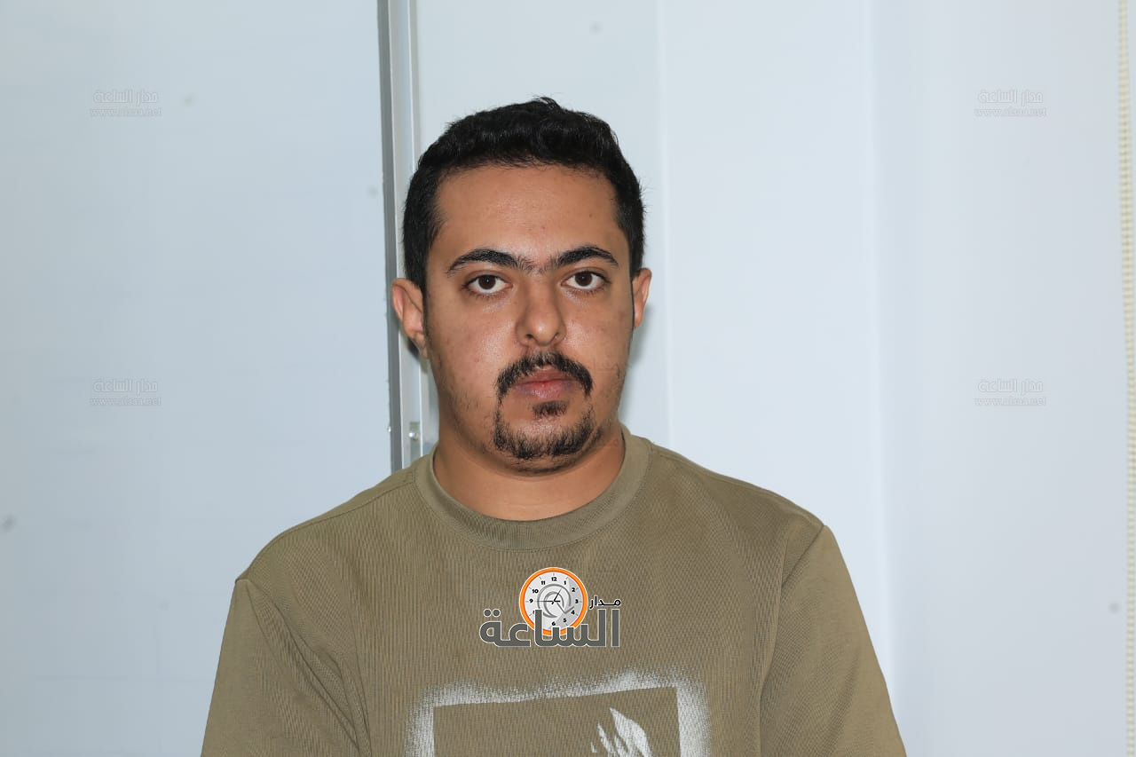 Madar Al-Saa Images 0.684737245764124