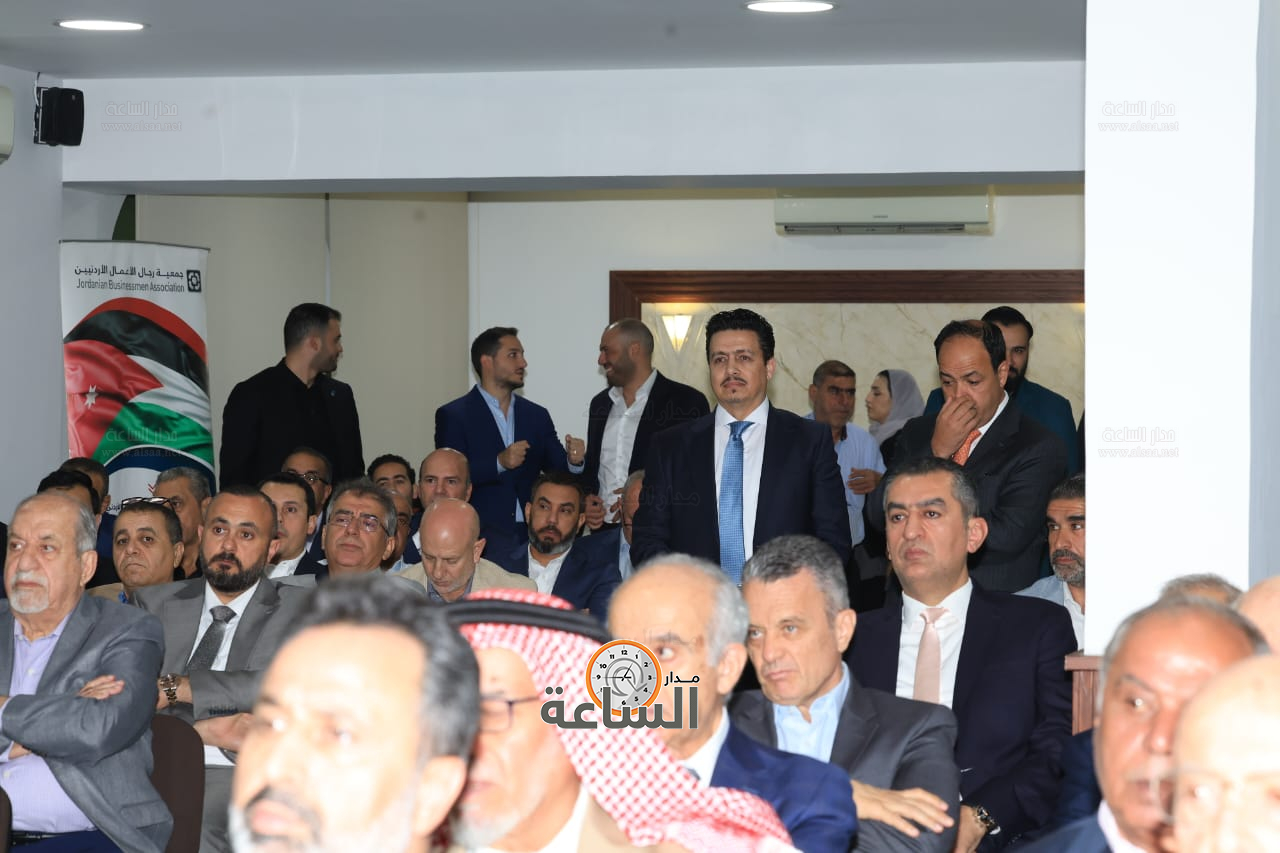 Madar Al-Saa Images 0.9851466832017411