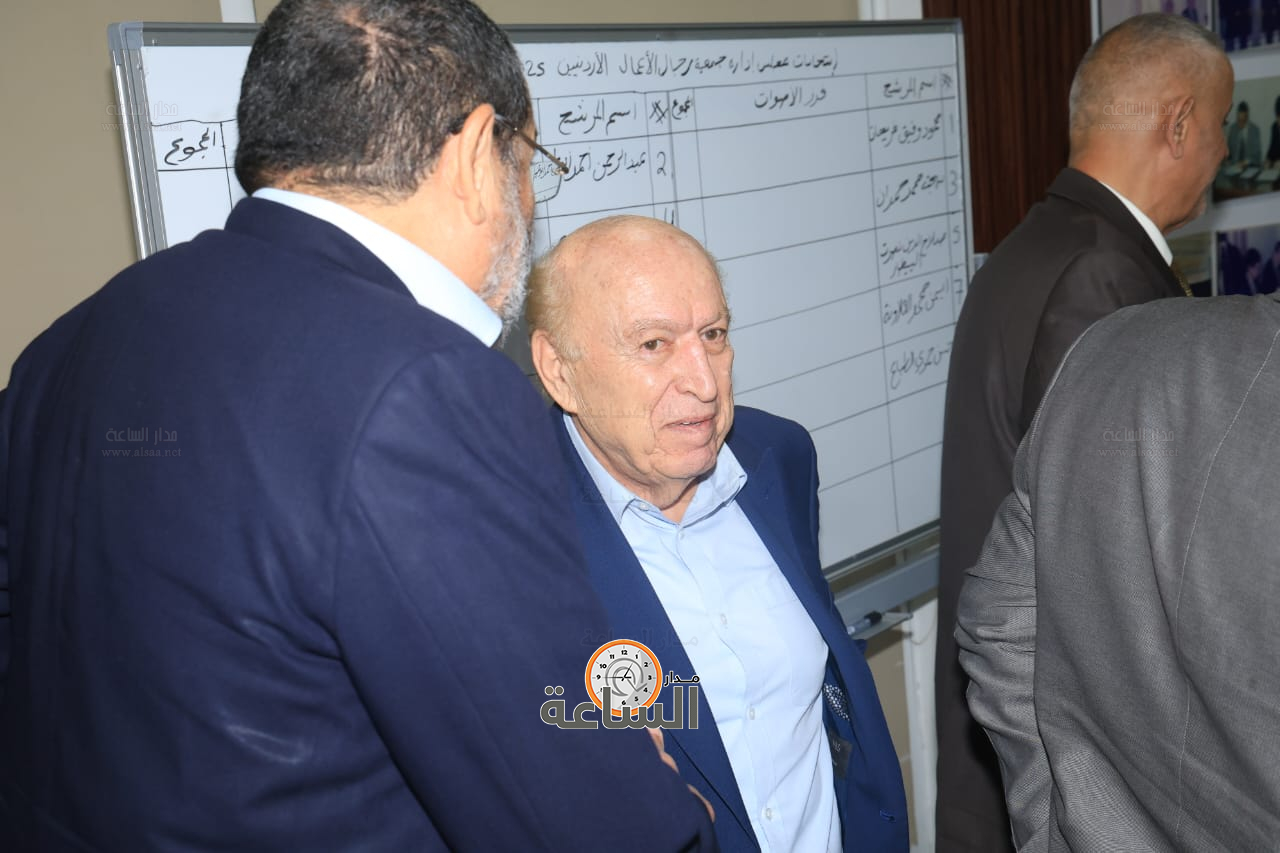 Madar Al-Saa Images 0.05407585281649596