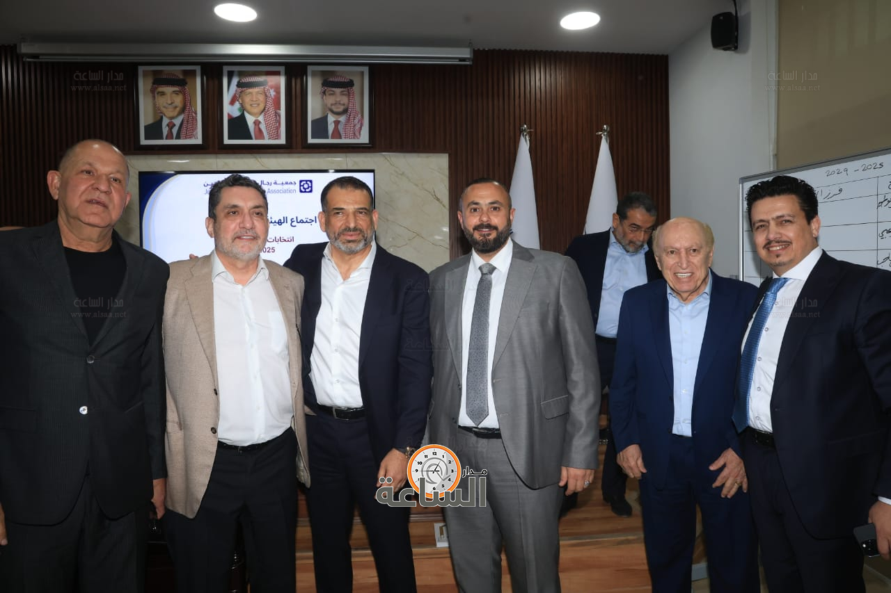 Madar Al-Saa Images 0.2745724822569764