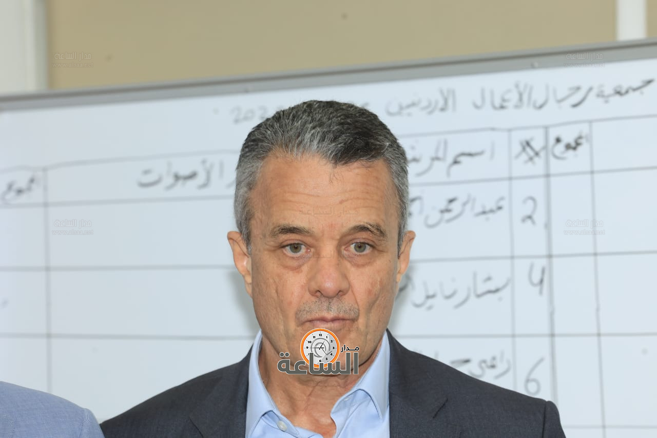 Madar Al-Saa Images 0.1924174708741233