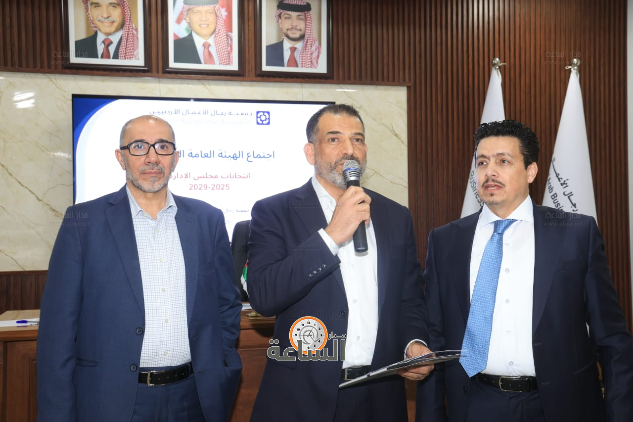 Madar Al-Saa Images 0.8757208589554696