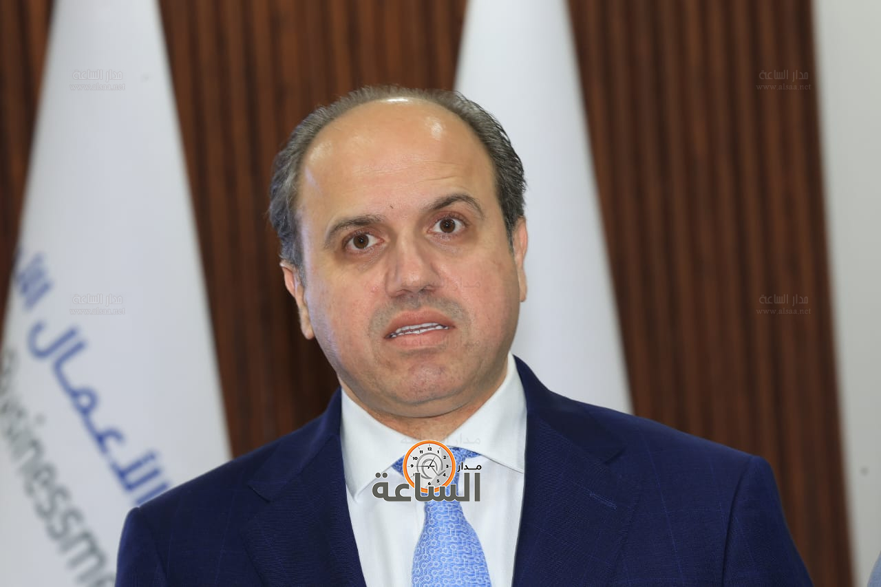 Madar Al-Saa Images 0.3409214837446326