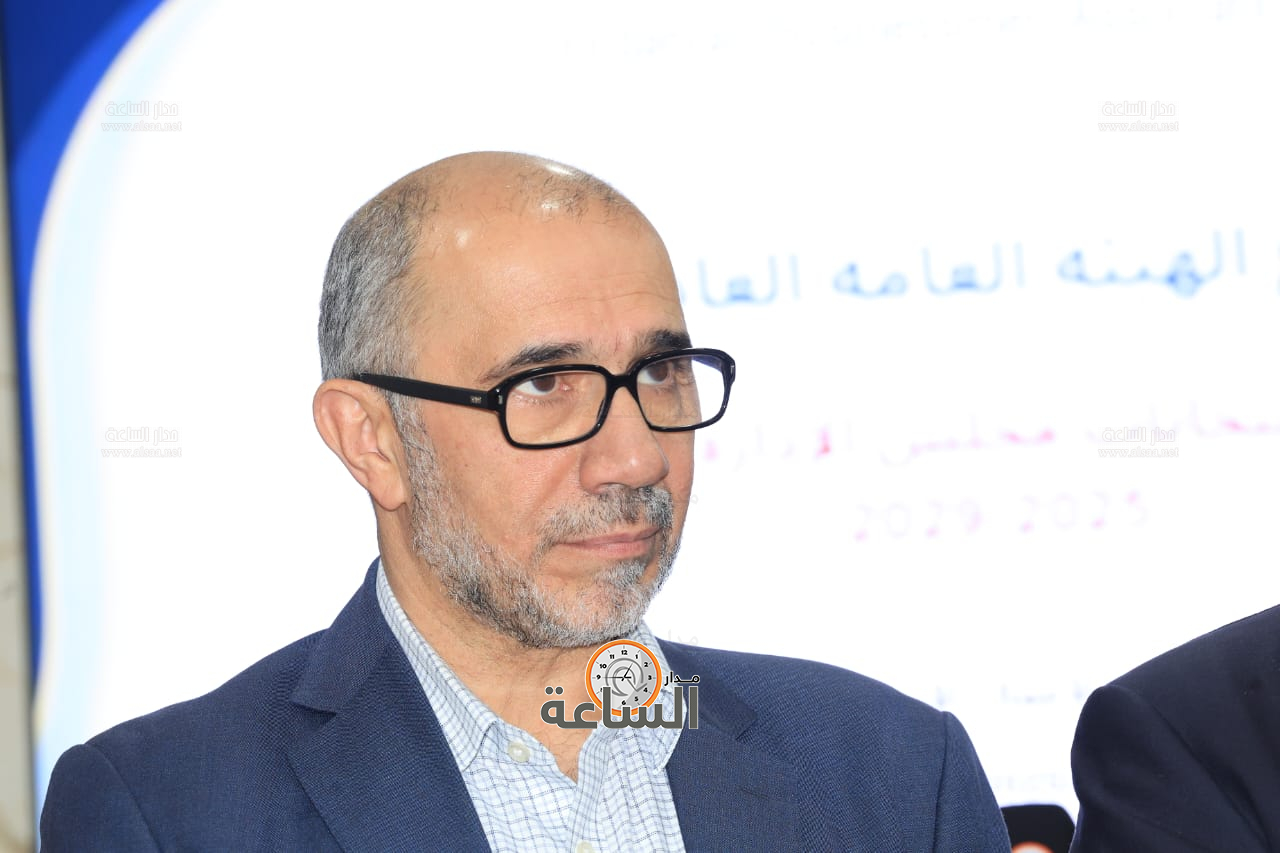 Madar Al-Saa Images 0.6713044262466699