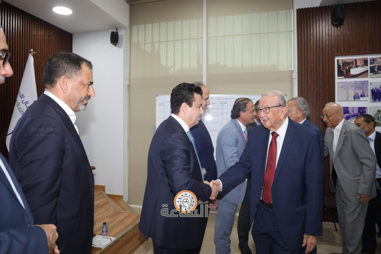 Madar Al-Saa Images 0.5259827706406496