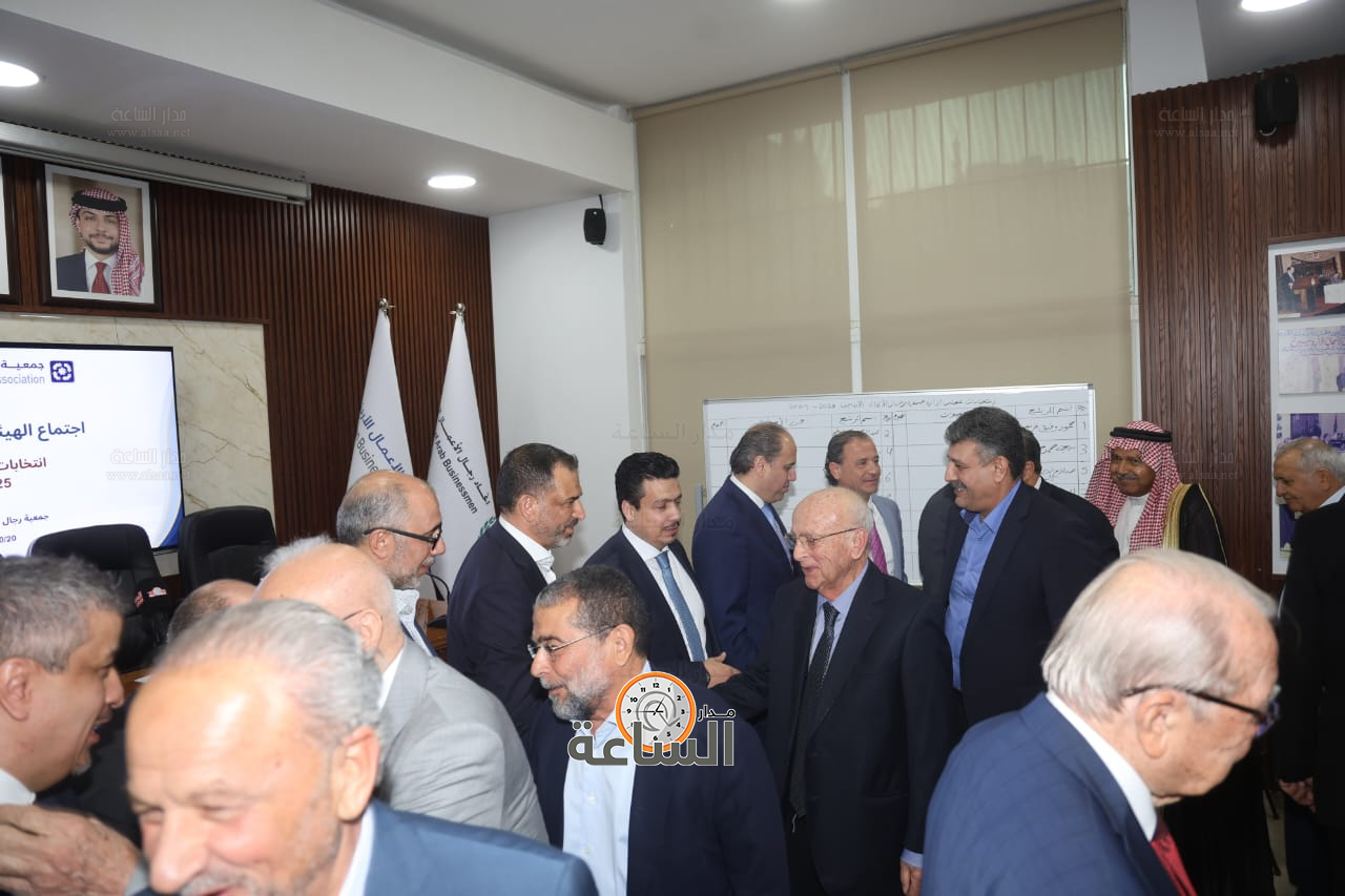 Madar Al-Saa Images 0.1833626950716547