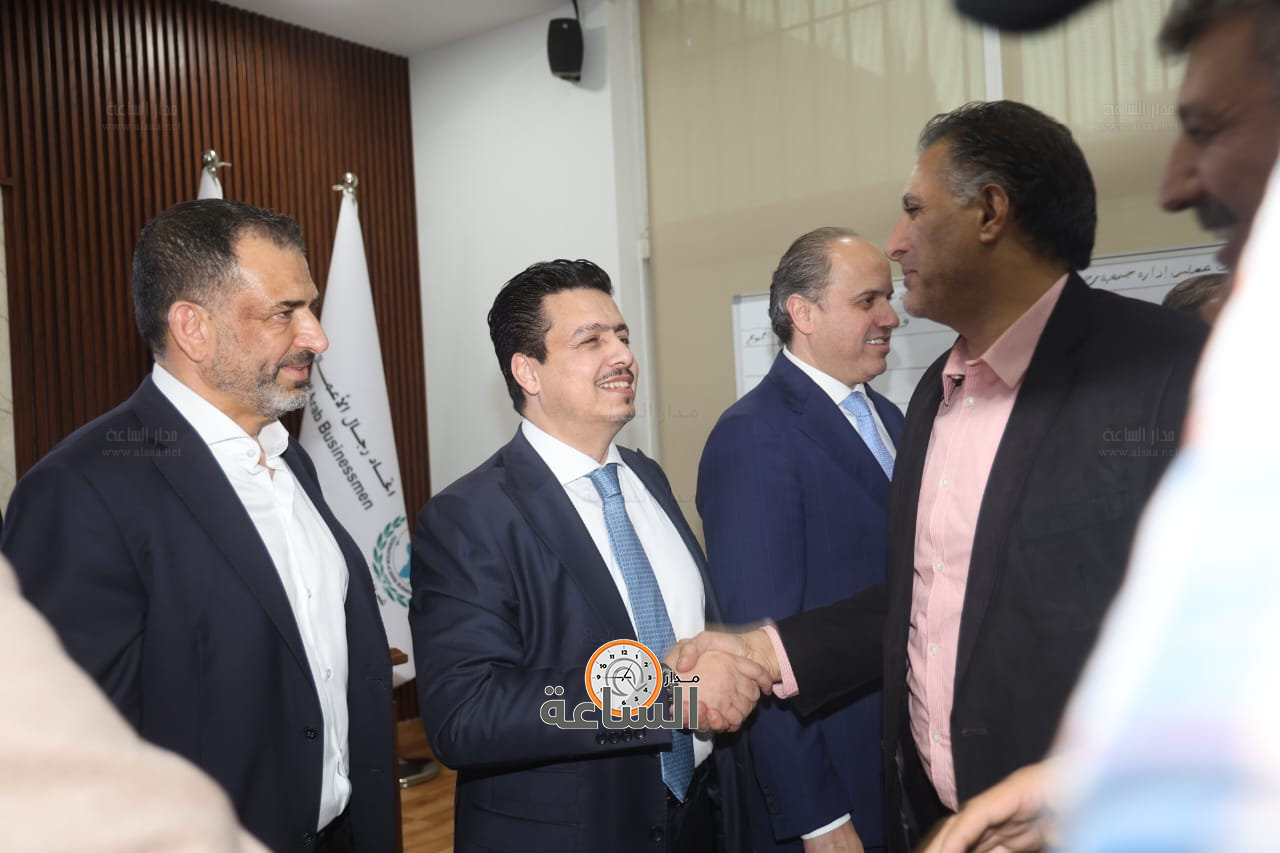 Madar Al-Saa Images 0.4626961965547649