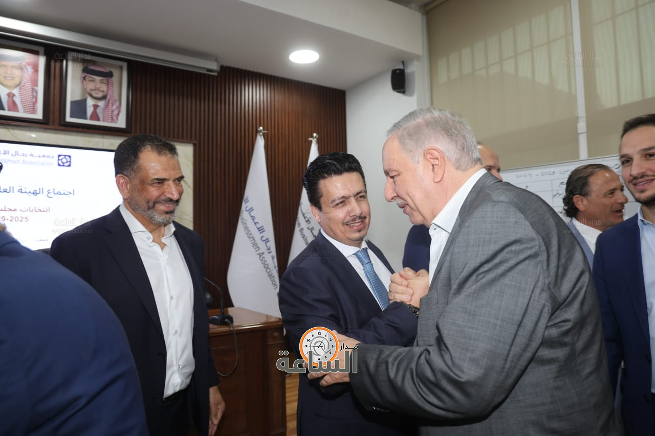 Madar Al-Saa Images 0.2625729385271124