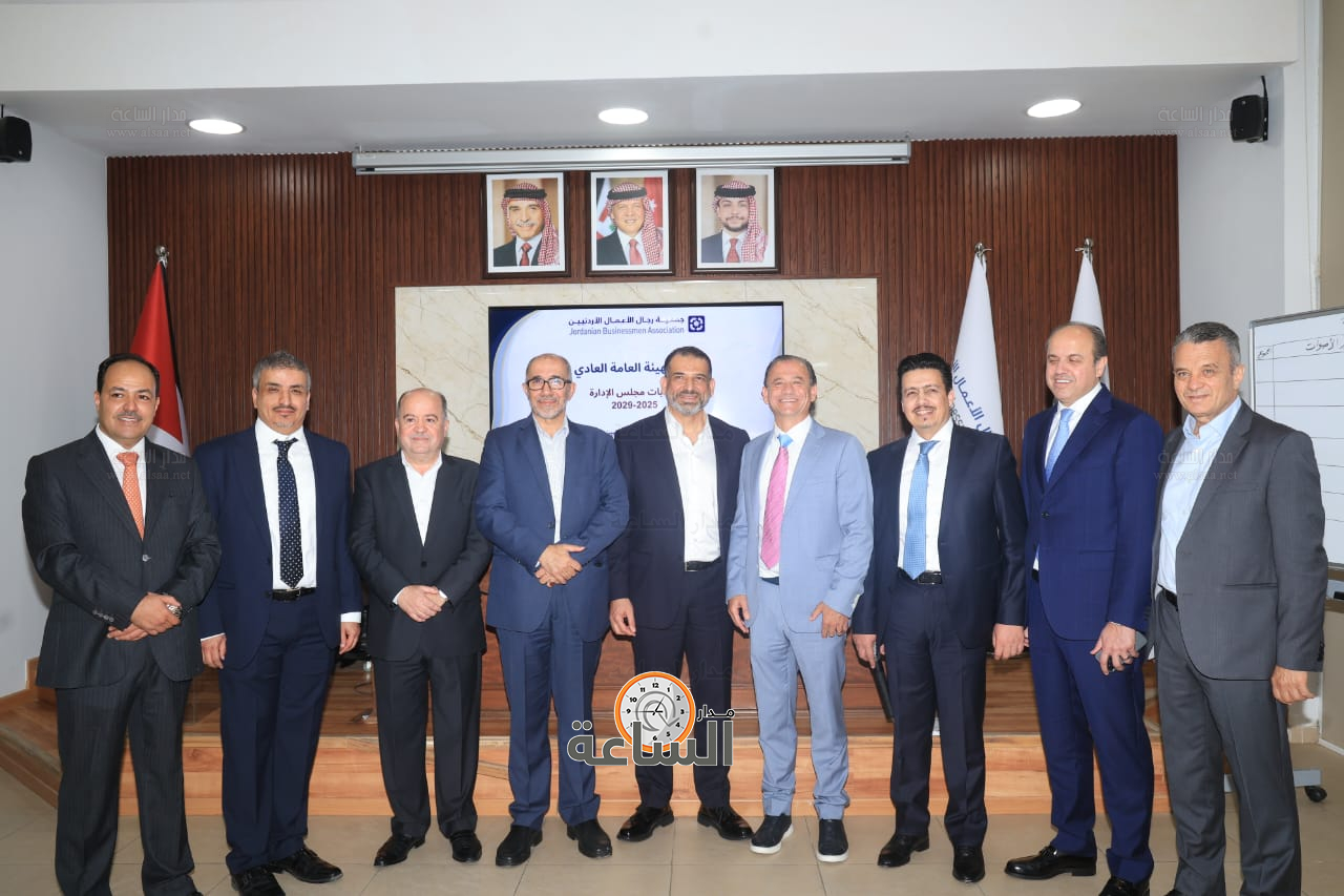 Madar Al-Saa Images 0.758284544460401