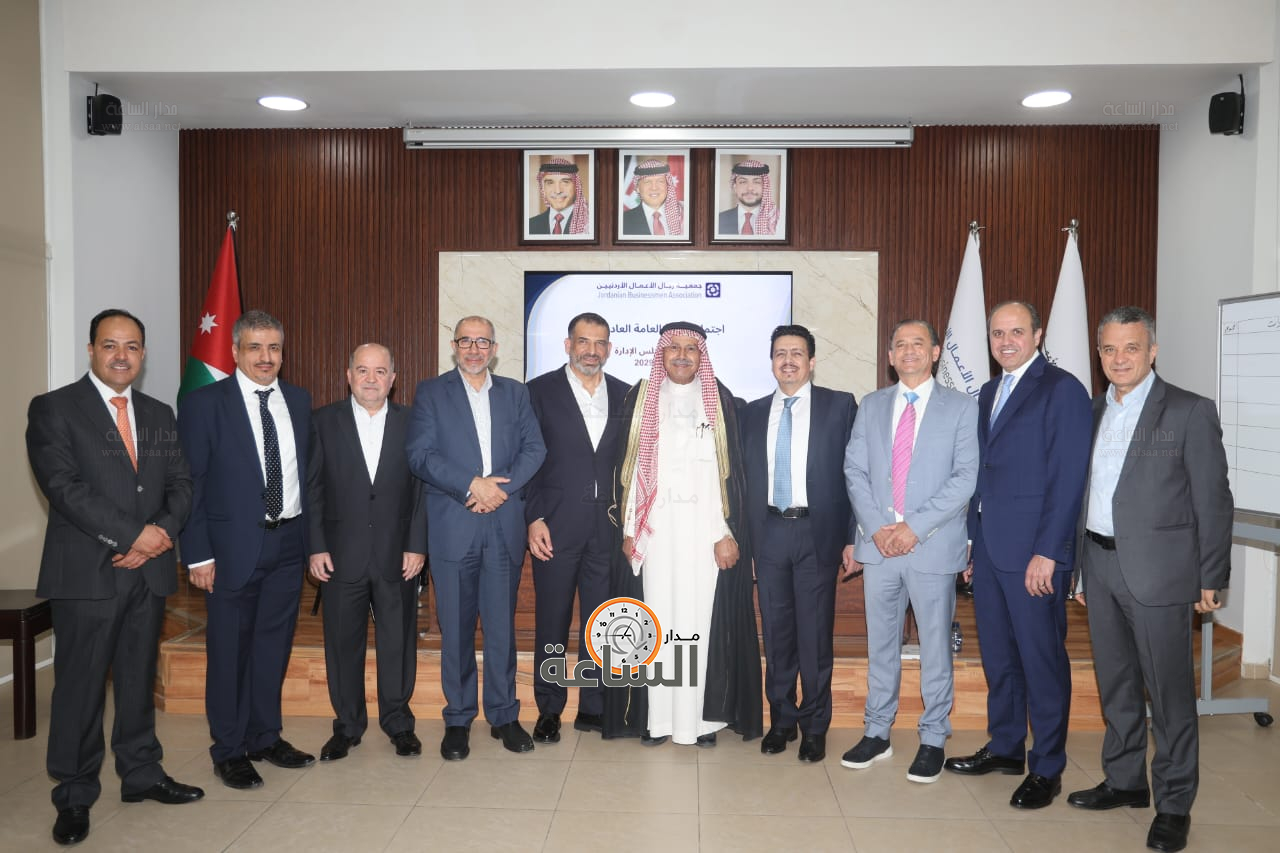 Madar Al-Saa Images 0.7005535018767155