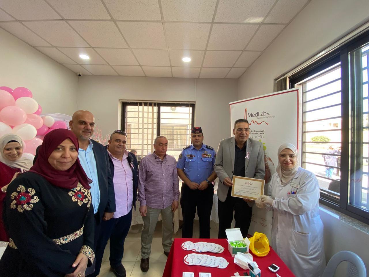 Madar Al-Saa Images 0.653747406118858