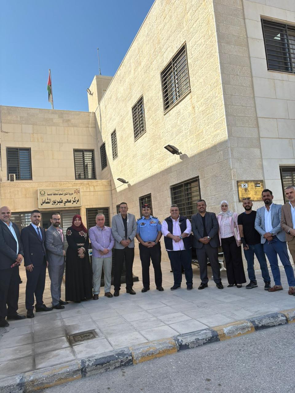 Madar Al-Saa Images 0.8590012432303274