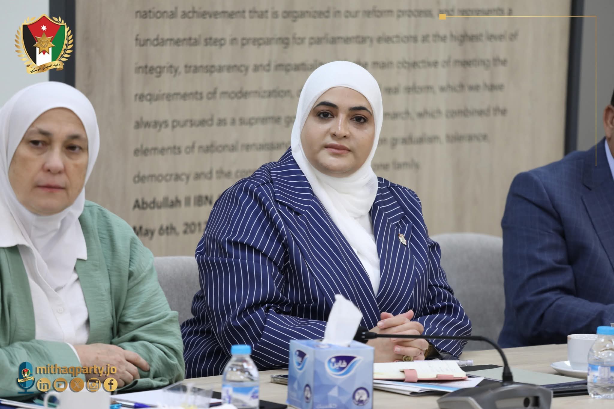 Madar Al-Saa Images 0.18724791070485203