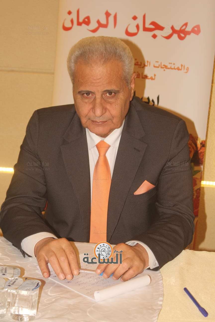 Madar Al-Saa Images 0.08331831834642311