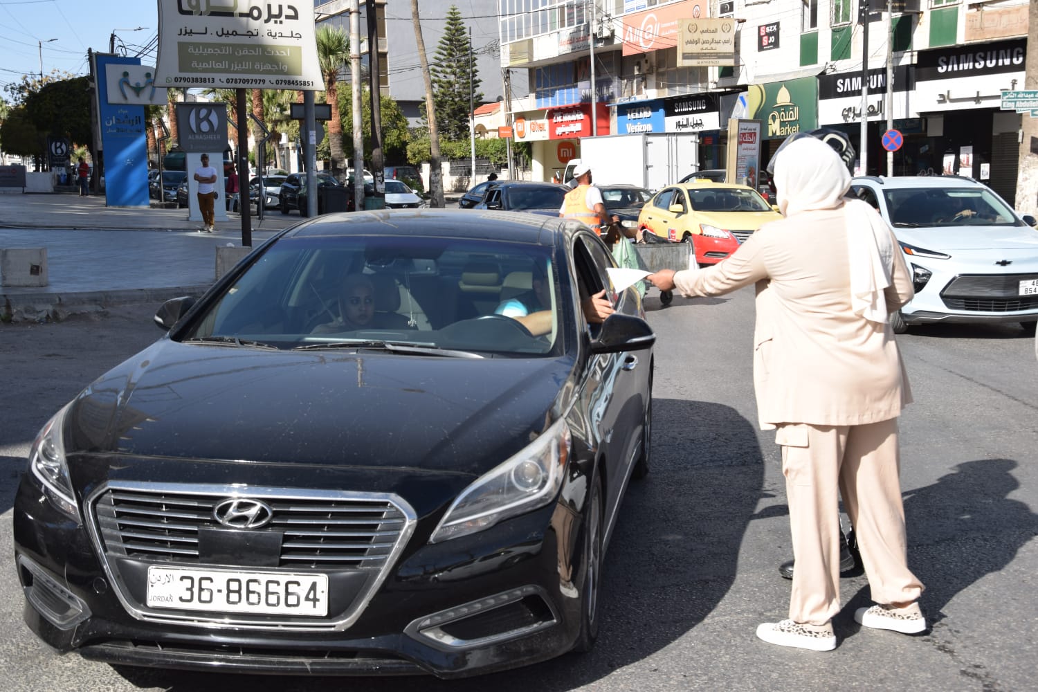 Madar Al-Saa Images 0.656663390452218