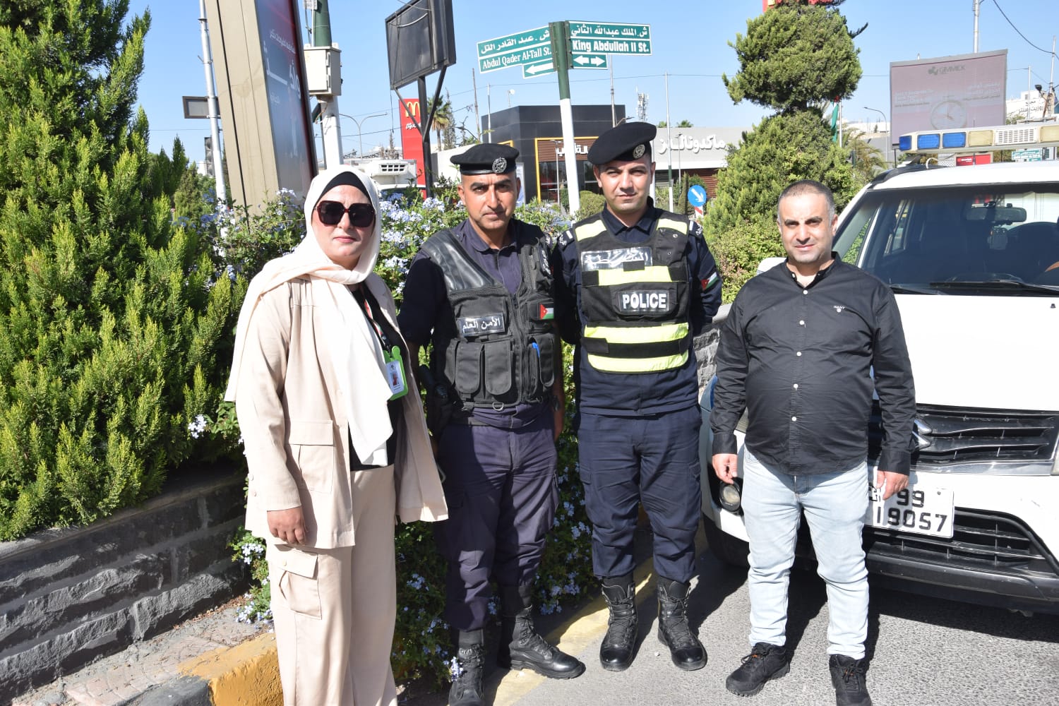 Madar Al-Saa Images 0.5694092766419488