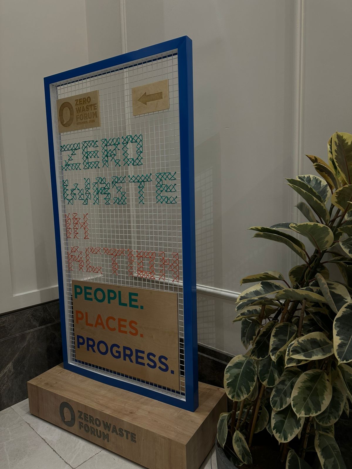 Madar Al-Saa Images 0.2514911684485731