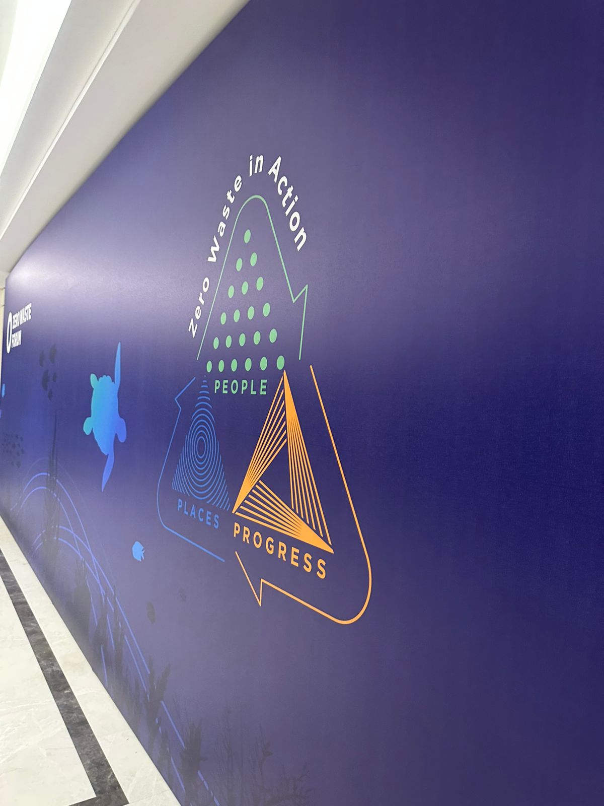 Madar Al-Saa Images 0.31218902826194184