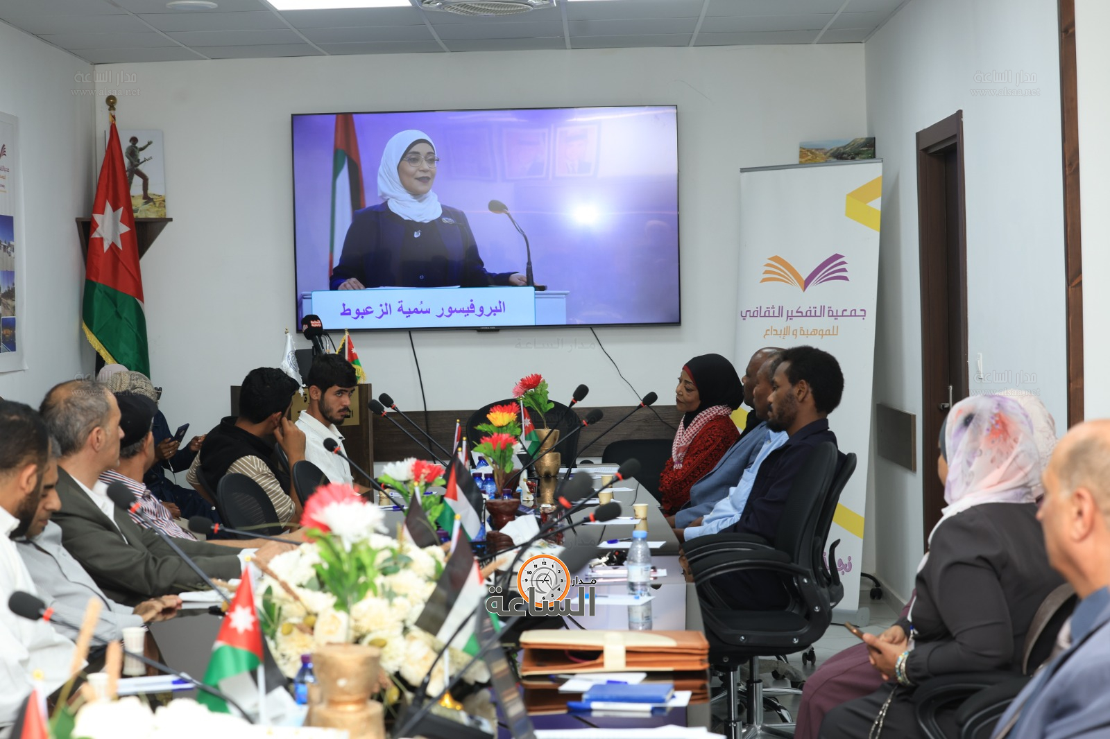 Madar Al-Saa Images 0.07916439694351884