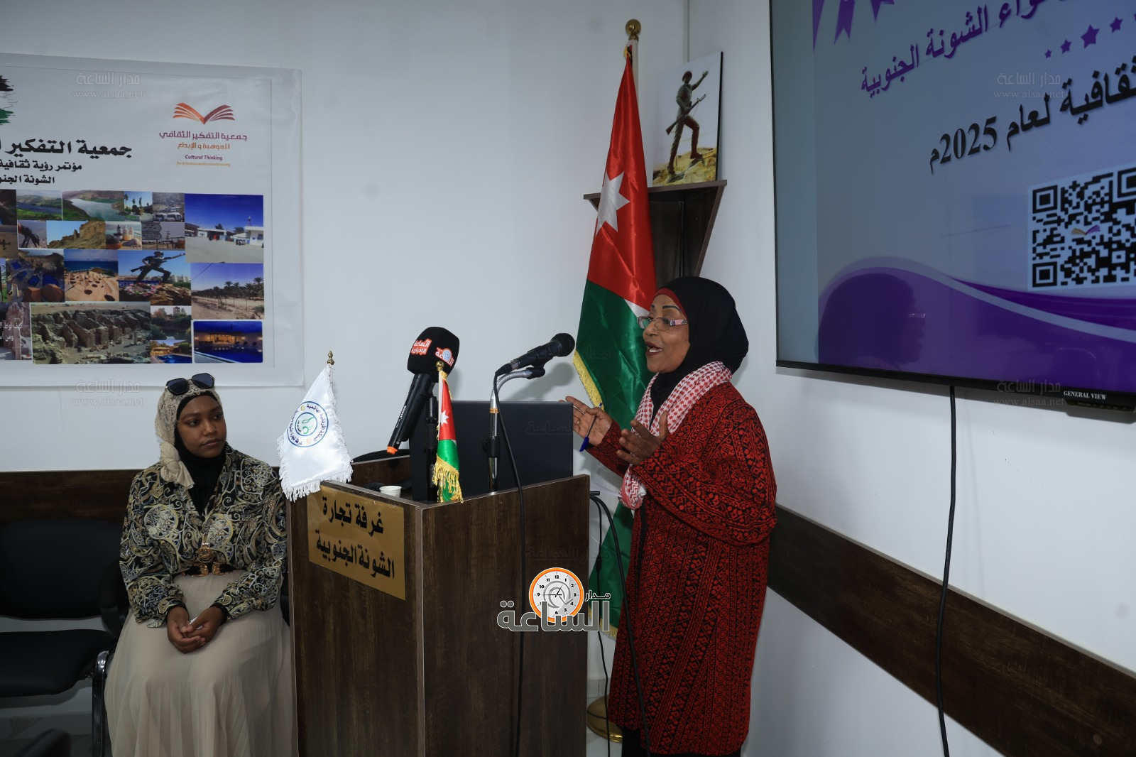 Madar Al-Saa Images 0.6348542367404043