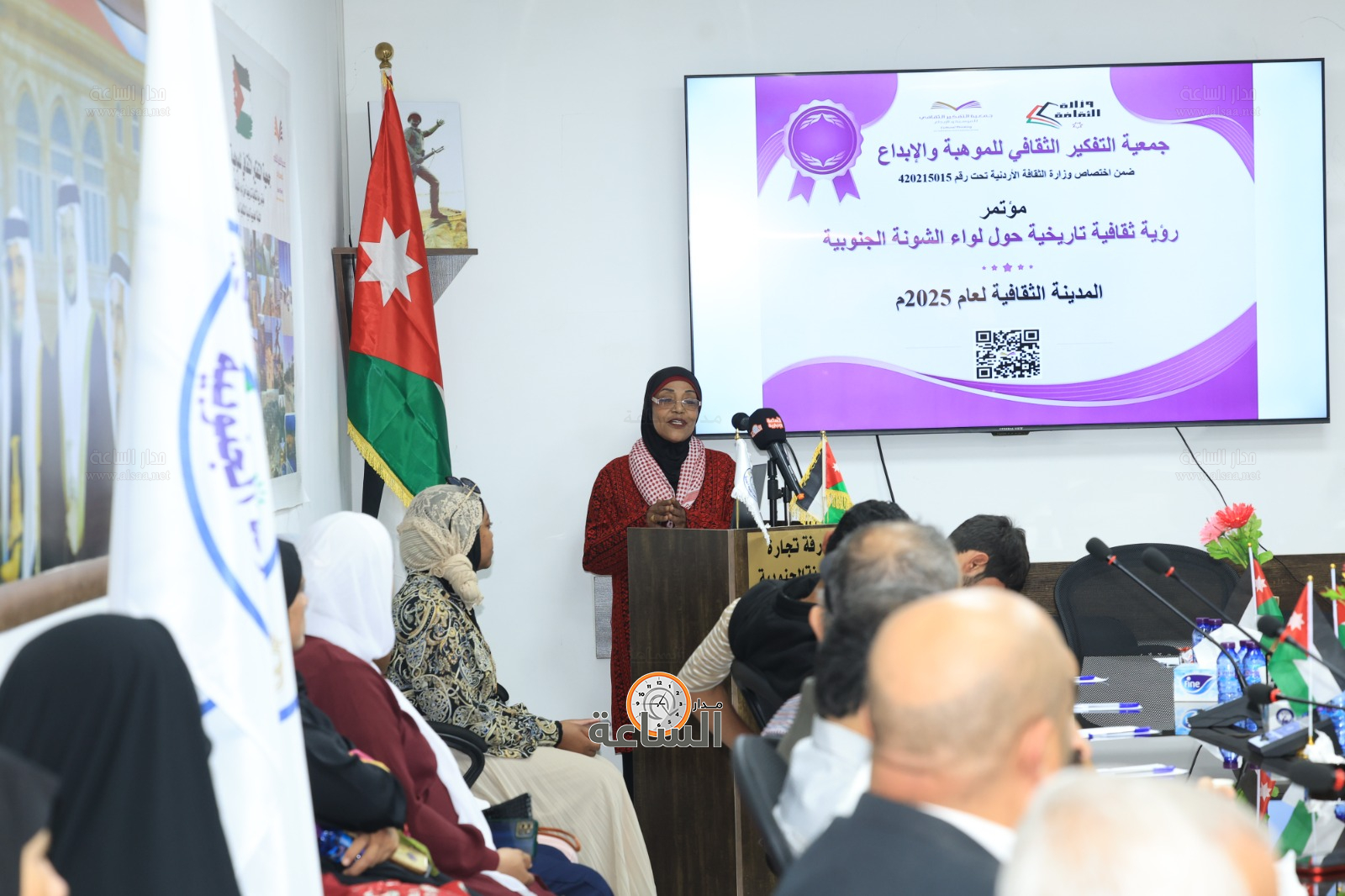 Madar Al-Saa Images 0.661955295035578