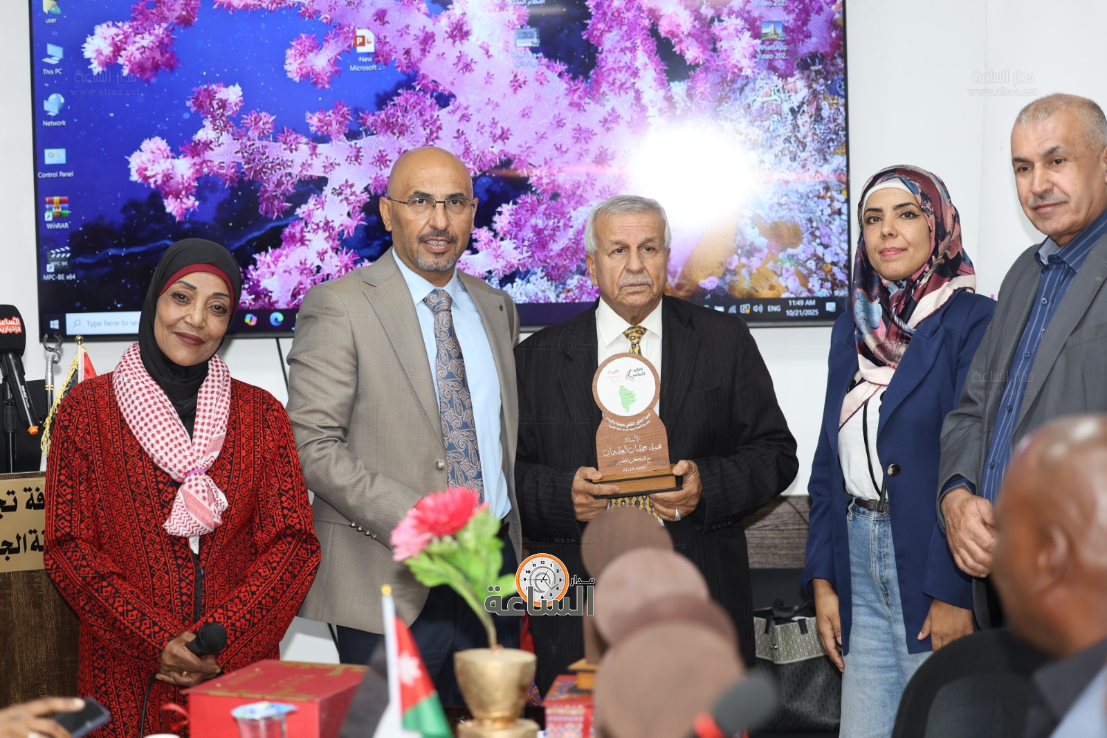 Madar Al-Saa Images 0.7902657870835291