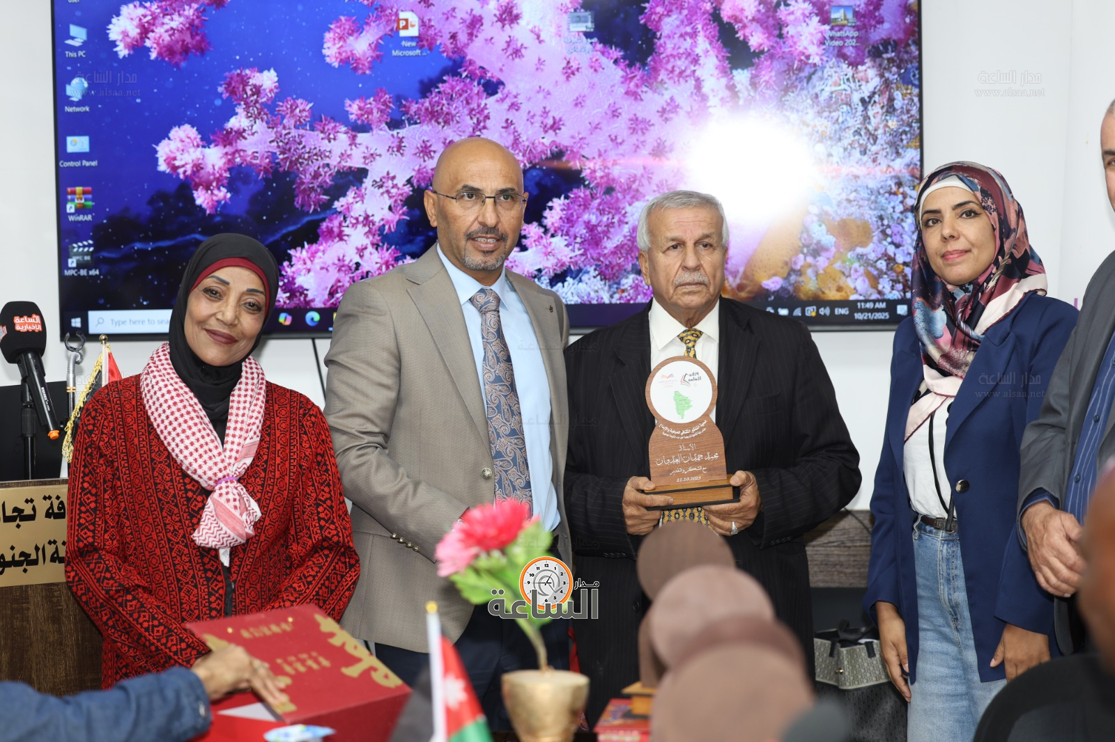 Madar Al-Saa Images 0.8732954924880929