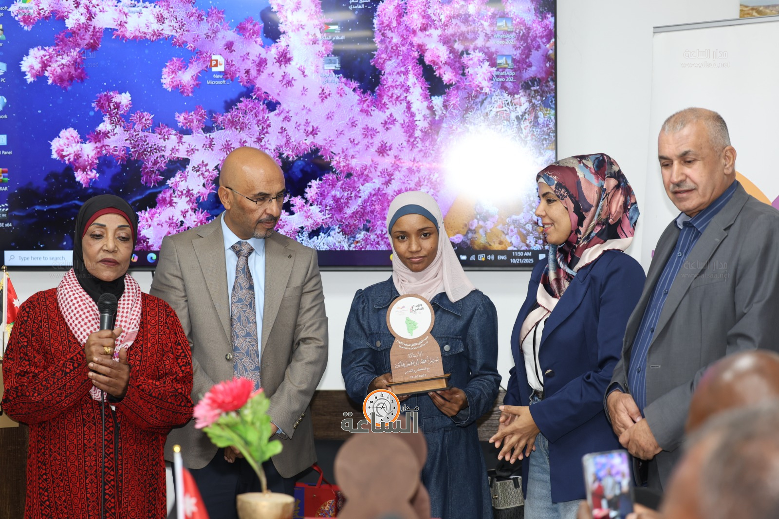 Madar Al-Saa Images 0.2955505253920875